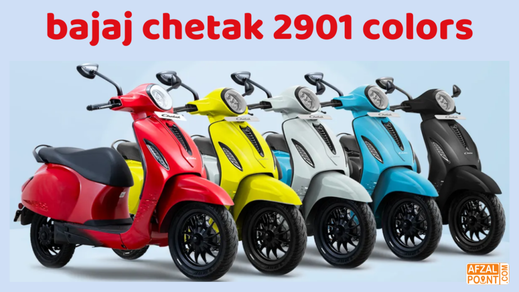 bajaj chetak 2901 colors